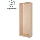 Каркас шкафа Лион 80x232.2x41.7 см ЛДСП цвет дуб комано