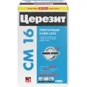 Клей для плитки Церезит CM 16 25 кг