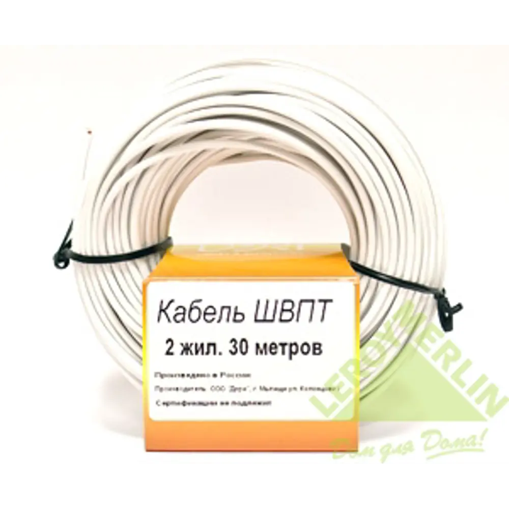 Провод ШВПТ 2x0.2 мм 30 м ✳️ купить по цене 136 ₽/шт. в Москве с доставкой  в интернет-магазине Леруа Мерлен