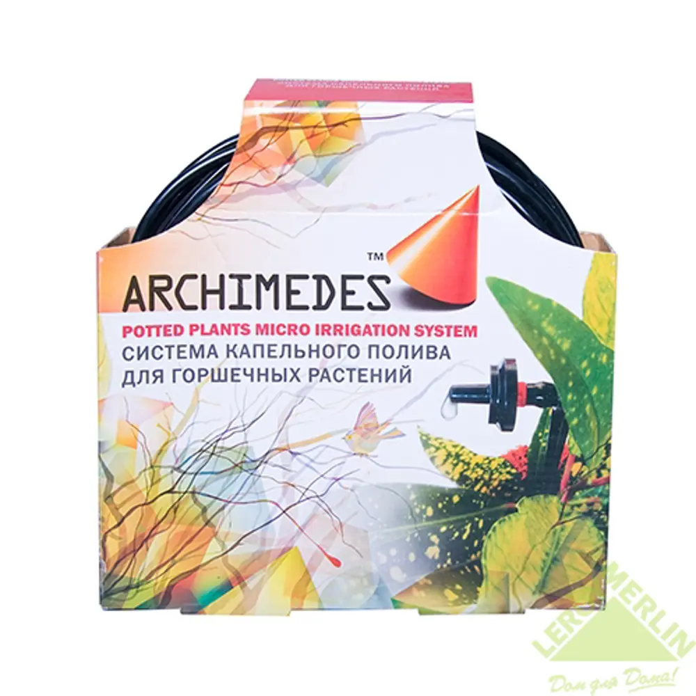 Комплект для капельного полива комнатных растений Archimedes ✳️ купить по  цене 468 ₽/шт. в Ижевске с доставкой в интернет-магазине Леруа Мерлен