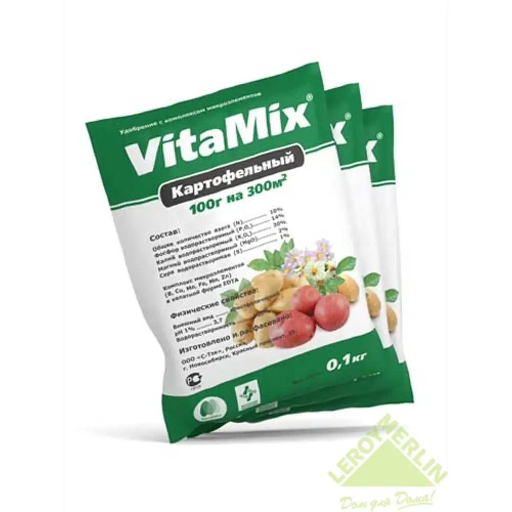 Удобрение «VitaMix» для картофеля 0.1 кг ✳️ купить по цене 31 ₽/шт. во  Владикавказе с доставкой в интернет-магазине Леруа Мерлен