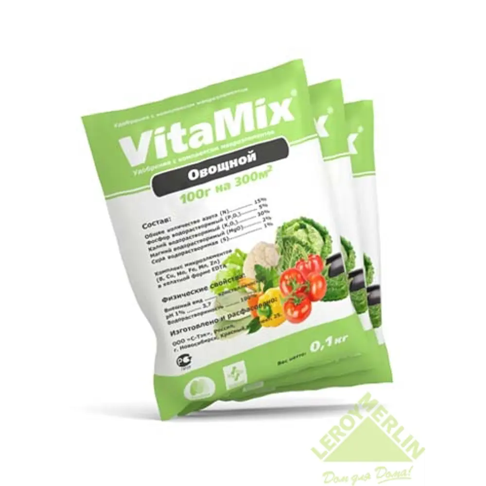 Удобрение «VitaMix» для овощей 0.1 кг ✳️ купить по цене 31 ₽/шт. во  Владикавказе с доставкой в интернет-магазине Леруа Мерлен