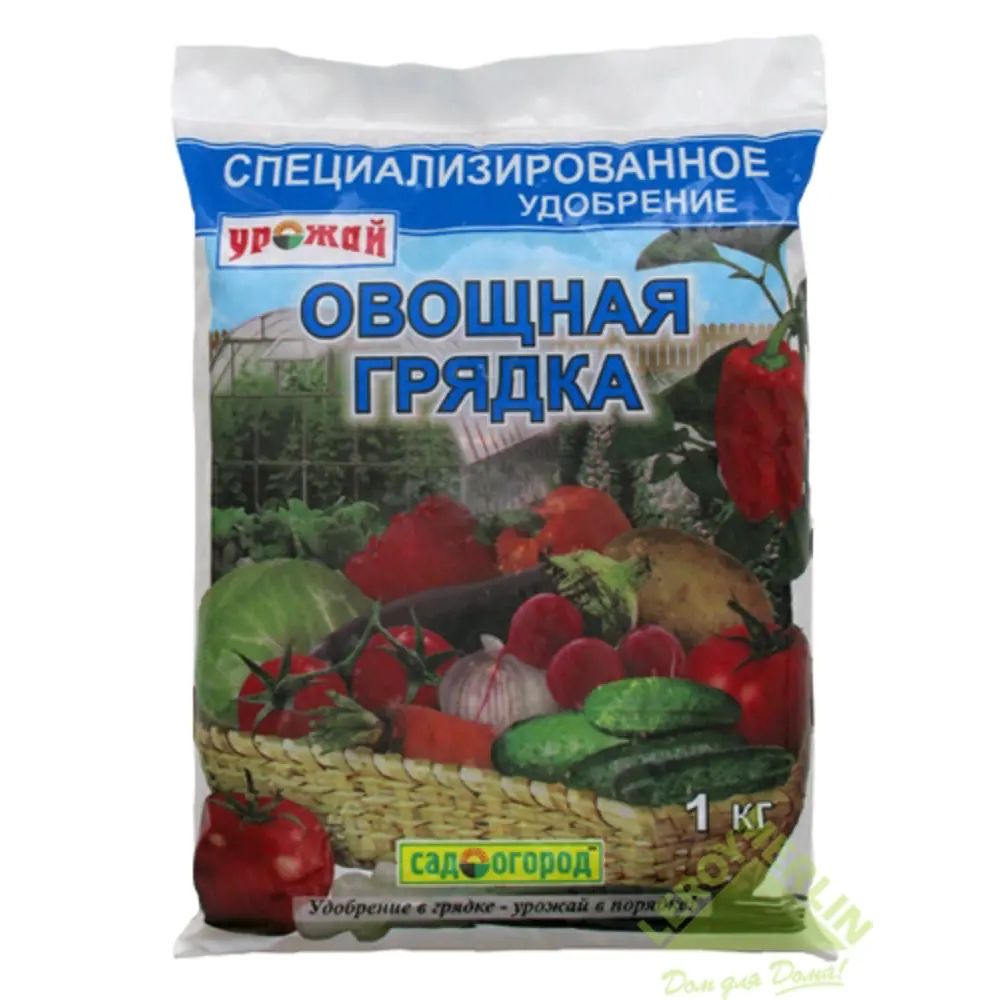 Удобрение Гера «Овощная грядка» 1 кг ✳️ купить по цене 67 ₽/шт. в Москве с  доставкой в интернет-магазине Леруа Мерлен