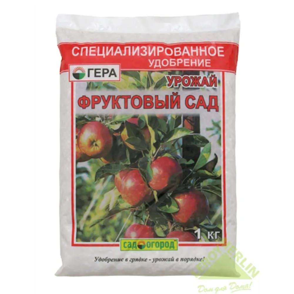 Удобрение Гера «Фруктовый сад» 1 кг ✳️ купить по цене 68 ₽/шт. в Москве с  доставкой в интернет-магазине Леруа Мерлен