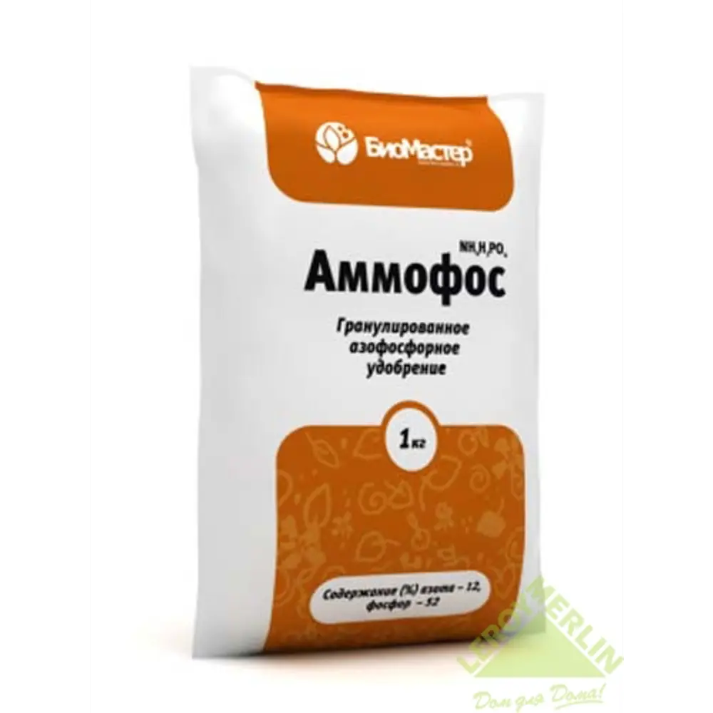 Удобрение «Аммофос» универсальное 1 кг ✳️ купить по цене 55 ₽/шт. в Рязани  с доставкой в интернет-магазине Леруа Мерлен