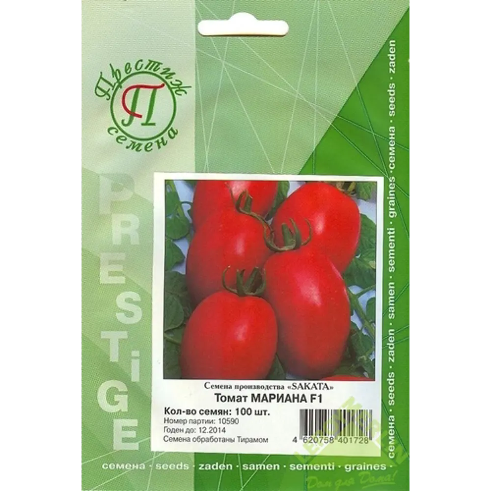 Леруа мерлен семена томатов. Томат Мариана f1 описание. Леруа семена помидор. Томат затейник f1 Леруа.