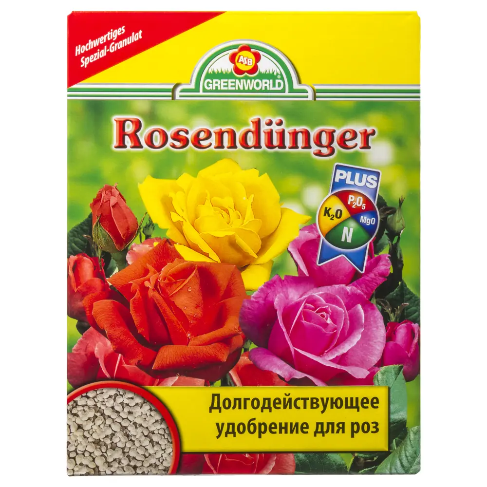 Удобрение для роз долгодействующее 2.5 кг ✳️ купить по цене 588 ₽/шт. в  Москве с доставкой в интернет-магазине Лемана ПРО (Леруа Мерлен)