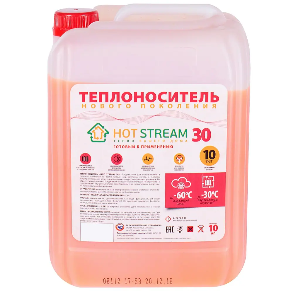 Теплоноситель Hot Stream HS-010103 -30°C 10 кг этиленгликоль ✳️ купить по  цене 1390 ₽/шт. в Москве с доставкой в интернет-магазине Леруа Мерлен