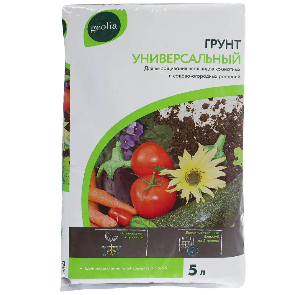 Грунт Geolia «Универсальный» 5 л ✳️ купить по цене 50 ₽/шт. в Уфе с  доставкой в интернет-магазине Леруа Мерлен