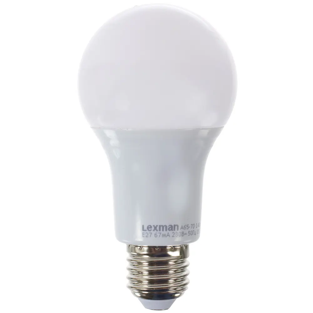 Светодиодная диммируемая (LED) лампа 7Вт яркий свет PAR16 GU10