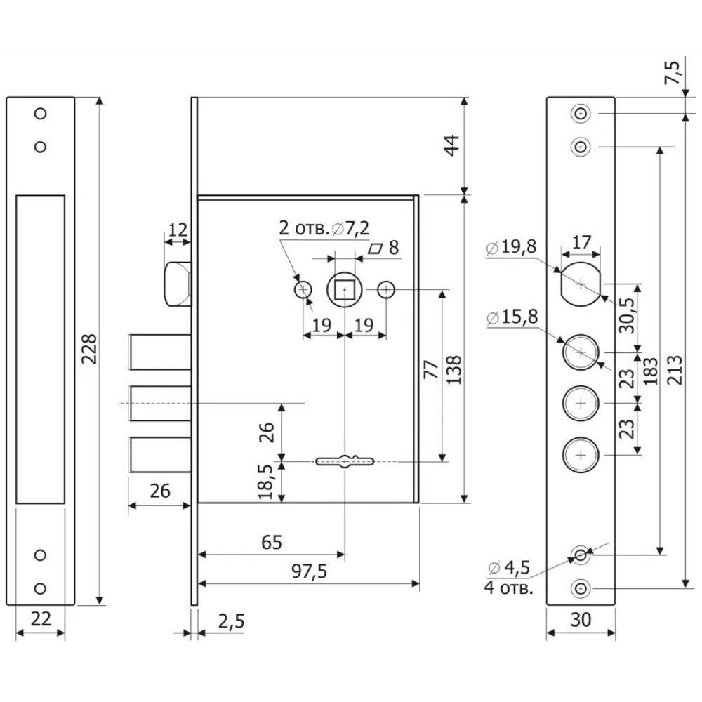 Замок врезной Гардиан-3011, 4 ключа, цвет хром ✳️ купить по цене 1614 ₽/шт.  в Новосибирске с доставкой в интернет-магазине Леруа Мерлен