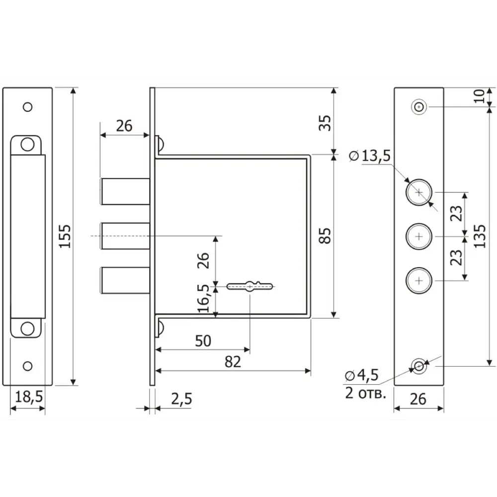 Замок врезной Гардиан-1001, 4 ключа, цвет хром ✳️ купить по цене 1455 ₽/шт.  в Екатеринбурге с доставкой в интернет-магазине Леруа Мерлен