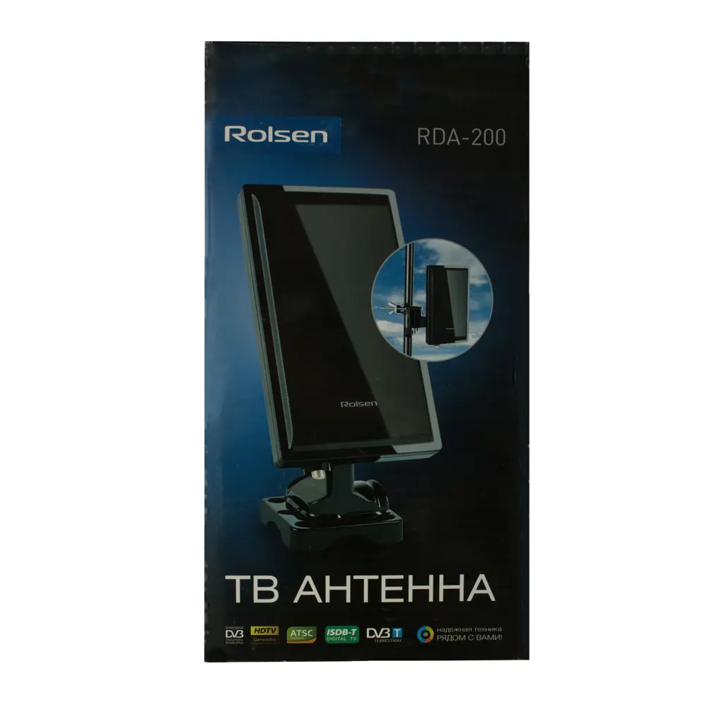 Антенна ТВ внешняя/внутренняя VHF/UHF/FM Rolsen RDA-200 ✳️ купить по цене  1236 ₽/шт. в Москве с доставкой в интернет-магазине Леруа Мерлен