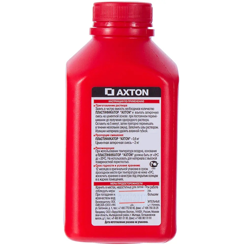 Пластификатор Axton, 0,6 л. Добавка пластификатор Axton 0.6л. Axton пластификатор для затирки. Пластификатор Axton для цементных затирочных смесей 0,6кг. Леруа мерлен купить затирку