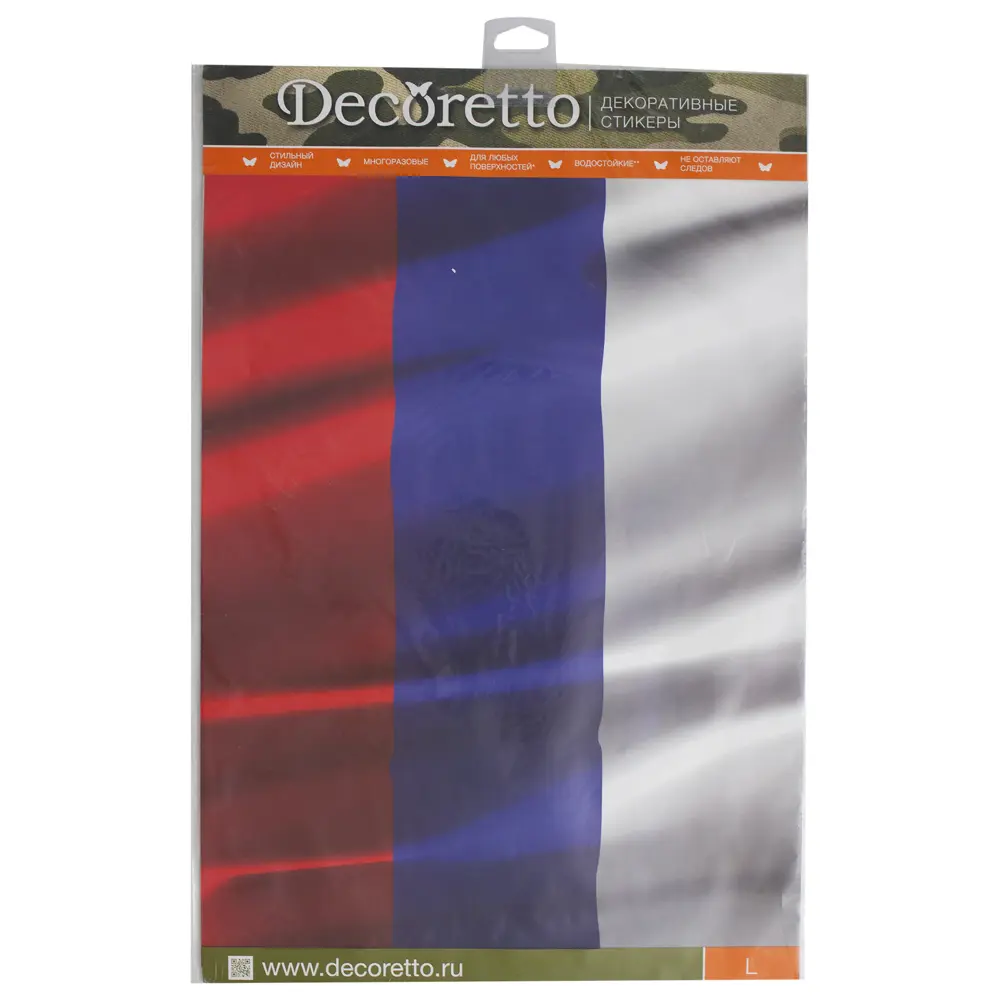 Наклейка «Флаг РФ» Декоретто L ✳️ купить по цене 162 ₽/шт. во Владикавказе  с доставкой в интернет-магазине Леруа Мерлен