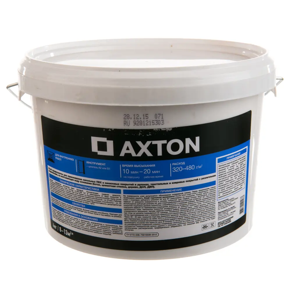  Axton универсальный для линолеума и ковролина, 4 кг по цене 1076 .