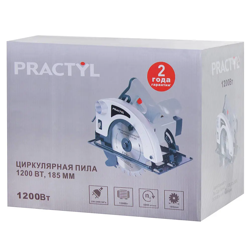 Циркулярная пила Practyl HF-CS02-185T, 1200 Вт, 185 мм ✳️ купить по цене  2773 ₽/шт. в Пензе с доставкой в интернет-магазине Леруа Мерлен