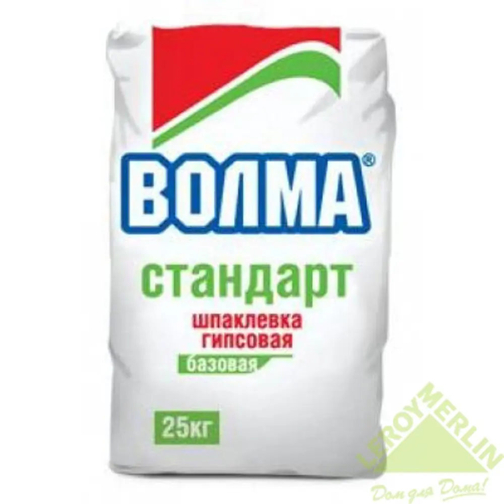 Шпаклёвка базовая Волма Стандарт, 25 кг ✳️ купить по цене 352 ₽/шт. в  Калининграде с доставкой в интернет-магазине Леруа Мерлен