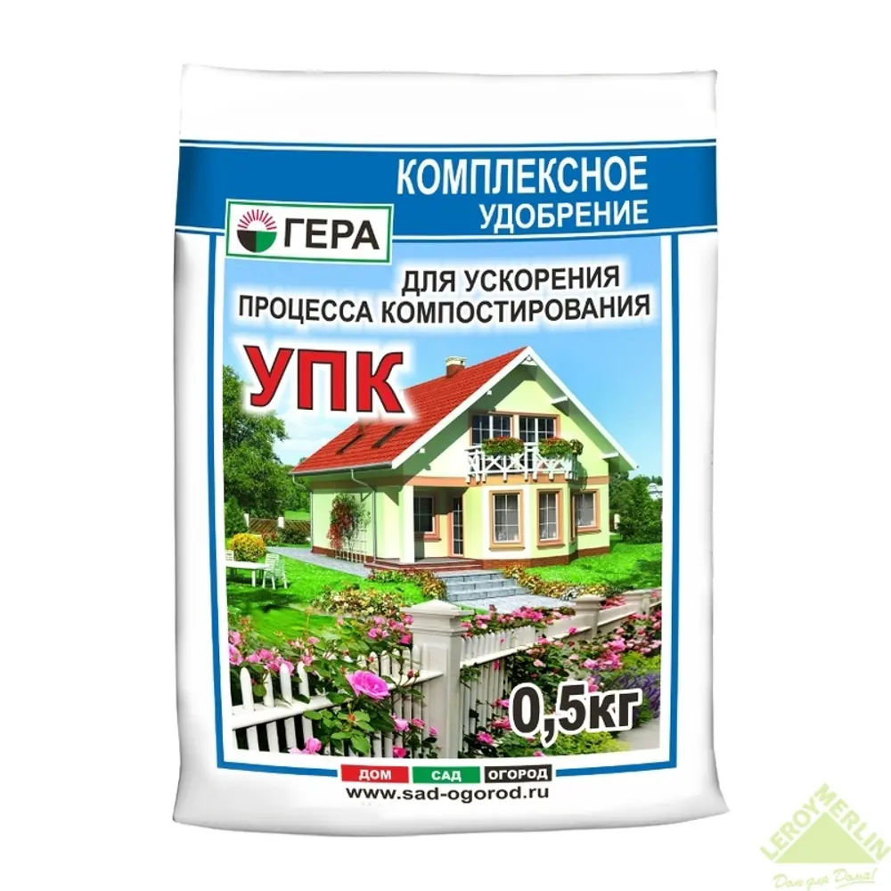 Ускоритель процесса компостирования Гера, 500 г ✳️ купить по цене 41 ₽/шт.  в Москве с доставкой в интернет-магазине Леруа Мерлен