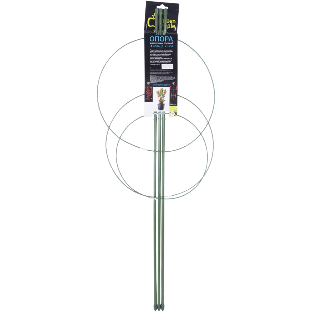 Поддержка для цветов 3 кольца 75 см ✳️ купить по цене 257 ₽/шт. в Москве с  доставкой в интернет-магазине Леруа Мерлен