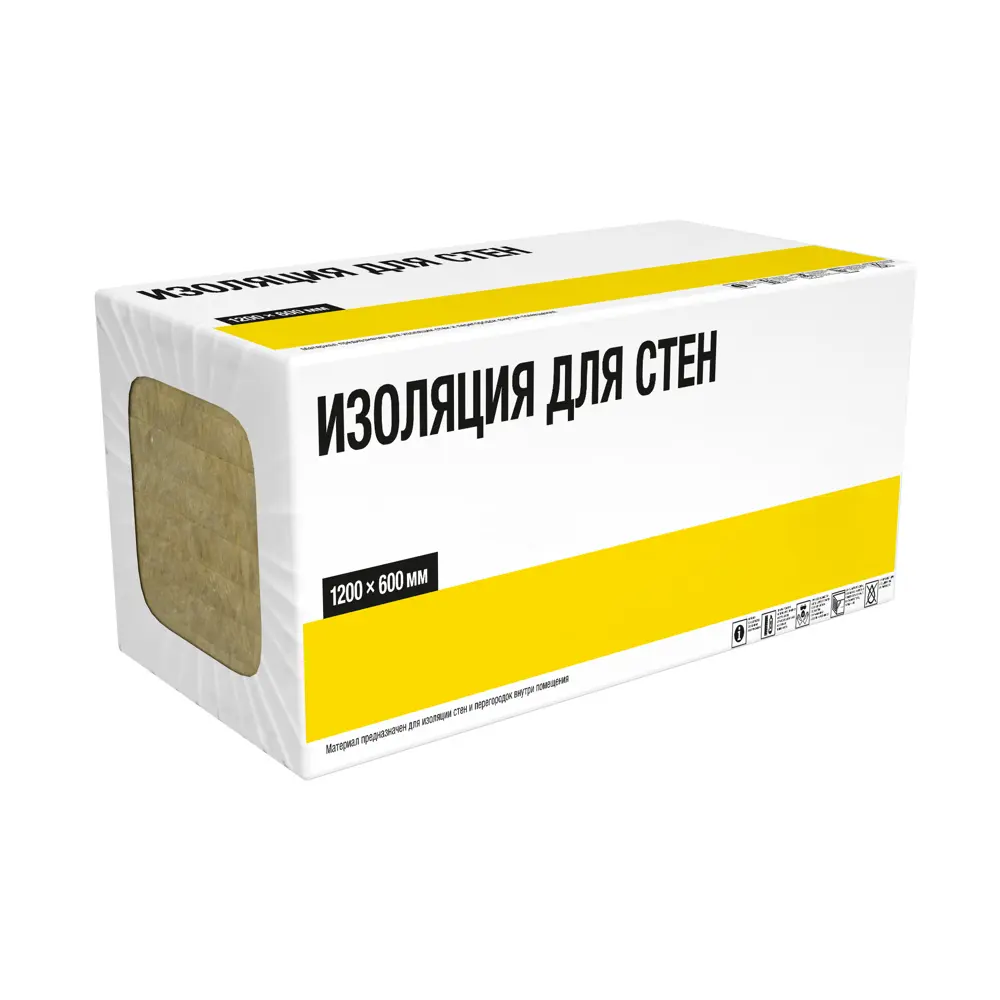 Утеплитель для стен 50 мм 8 плит 600x1200 мм 5.76 м² ✳️ купить по цене 1254  ₽/кор. в Барнауле с доставкой в интернет-магазине Леруа Мерлен