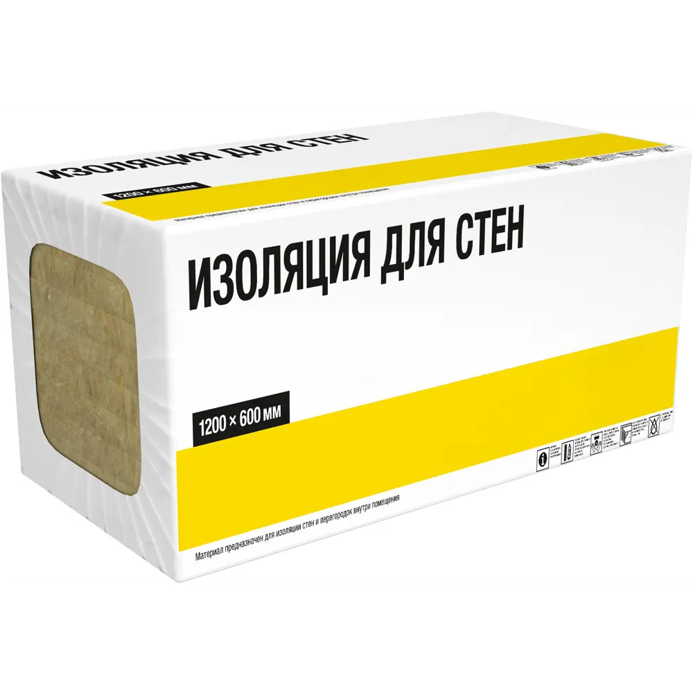 Утеплитель для стен 50 мм 12 плит 600x1200 мм 8.64 м² ✳️ купить по цене  1896 ₽/кор. в Архангельске с доставкой в интернет-магазине Леруа Мерлен