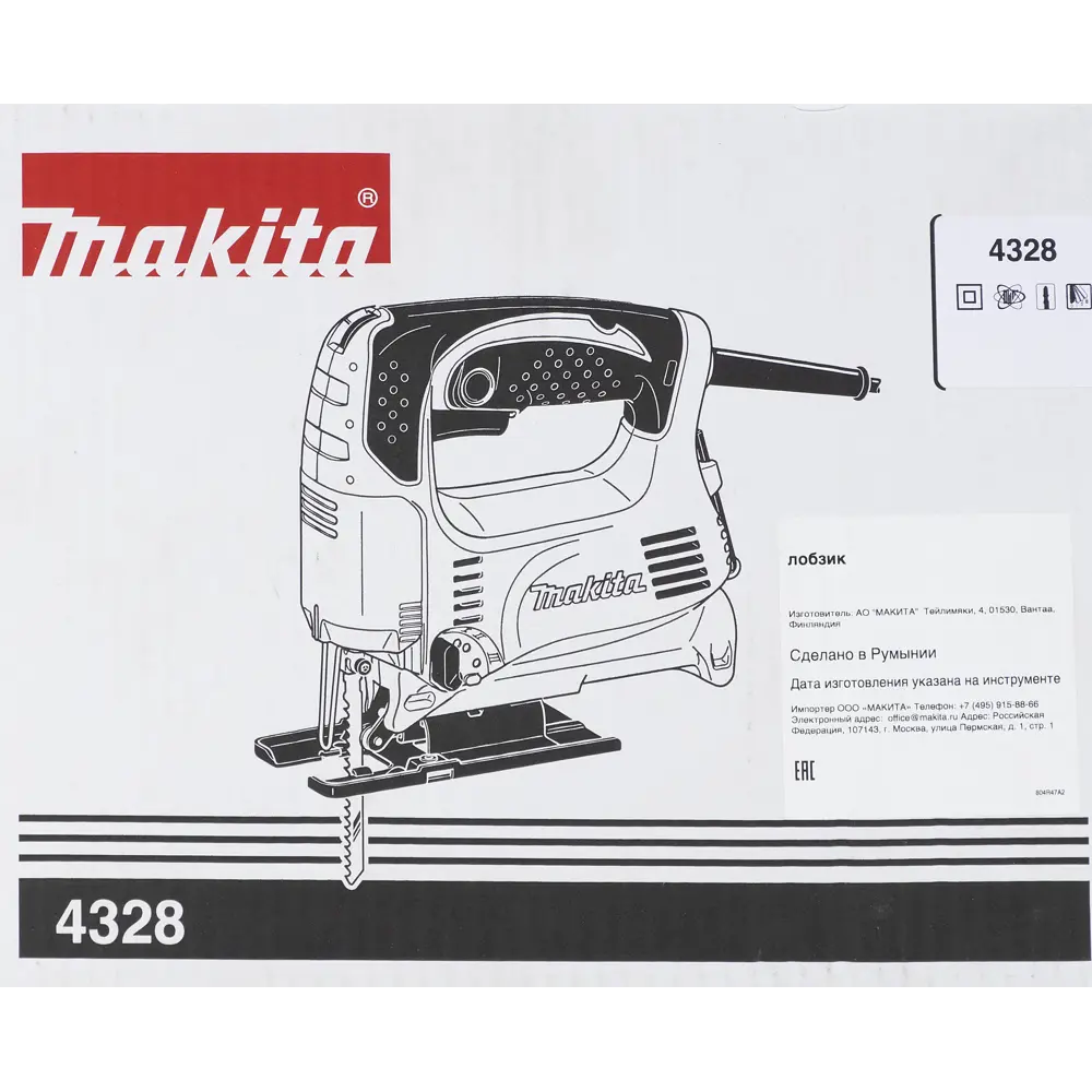 Ремонт электролобзика Makita 4329