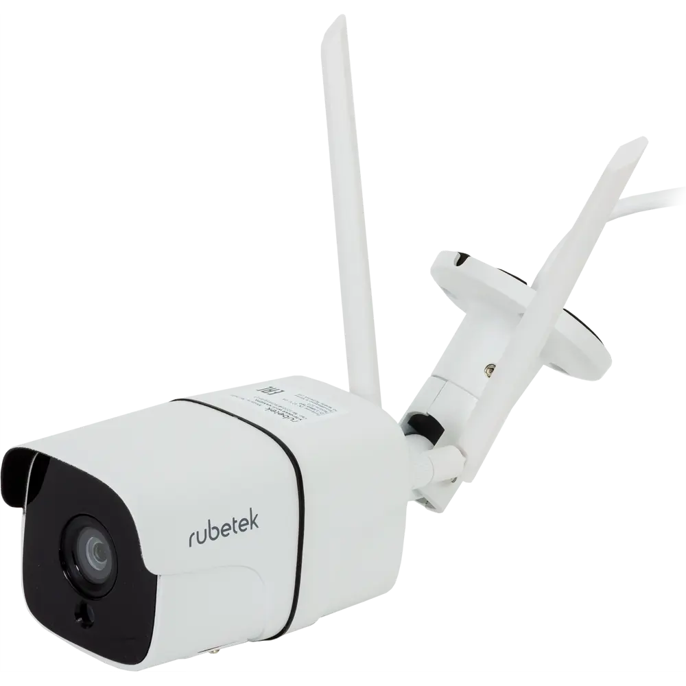 IP камера уличная Rubetek RV-3414 2 Мп 3.6 мм 1080p FULL HD Wi-Fi ✳️ купить  по цене 2278 ₽/шт. во Владикавказе с доставкой в интернет-магазине Леруа  Мерлен