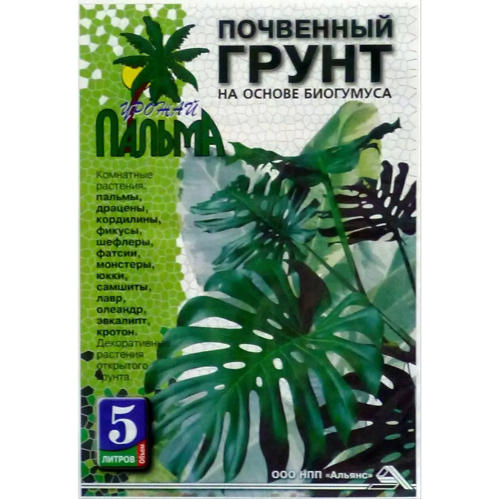 Почвогрунт для пальм 5 л по цене 74 ₽/шт. купить в Челябинске в  интернет-магазине Леруа Мерлен