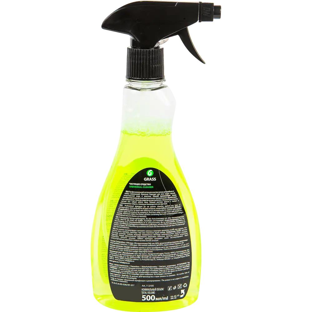 Средство для очистки салона Grass Universal cleaner, 0.5 л ✳️ купить по  цене 48 ₽/шт. в Казани с доставкой в интернет-магазине Леруа Мерлен