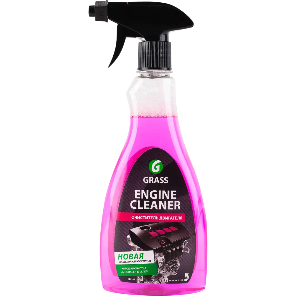 Очиститель двигателя Grass Engine Cleaner, 0.5 л ✳️ купить по цене 48 ₽/шт.  в Иркутске с доставкой в интернет-магазине Леруа Мерлен