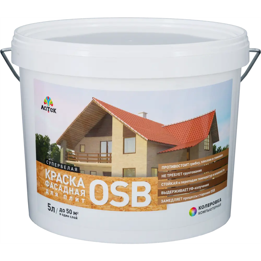 Краска фасадная Латек для OSB 5 л по цене 803 ₽/шт. купить в Ульяновске в  интернет-магазине Леруа Мерлен