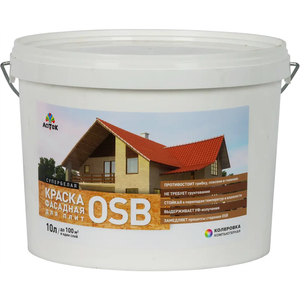 Краска фасадная Латек для OSB 10 л ✳️ купить по цене 2065 ₽/шт. в  Ульяновске с доставкой в интернет-магазине Леруа Мерлен