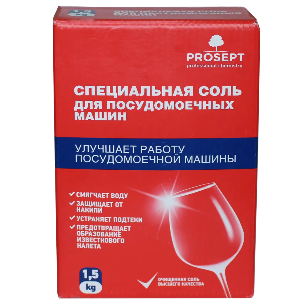 Соль для посудомоечной машины Prosept 1.5 кг по цене 231 ₽/шт. купить в  Новокузнецке в интернет-магазине Леруа Мерлен