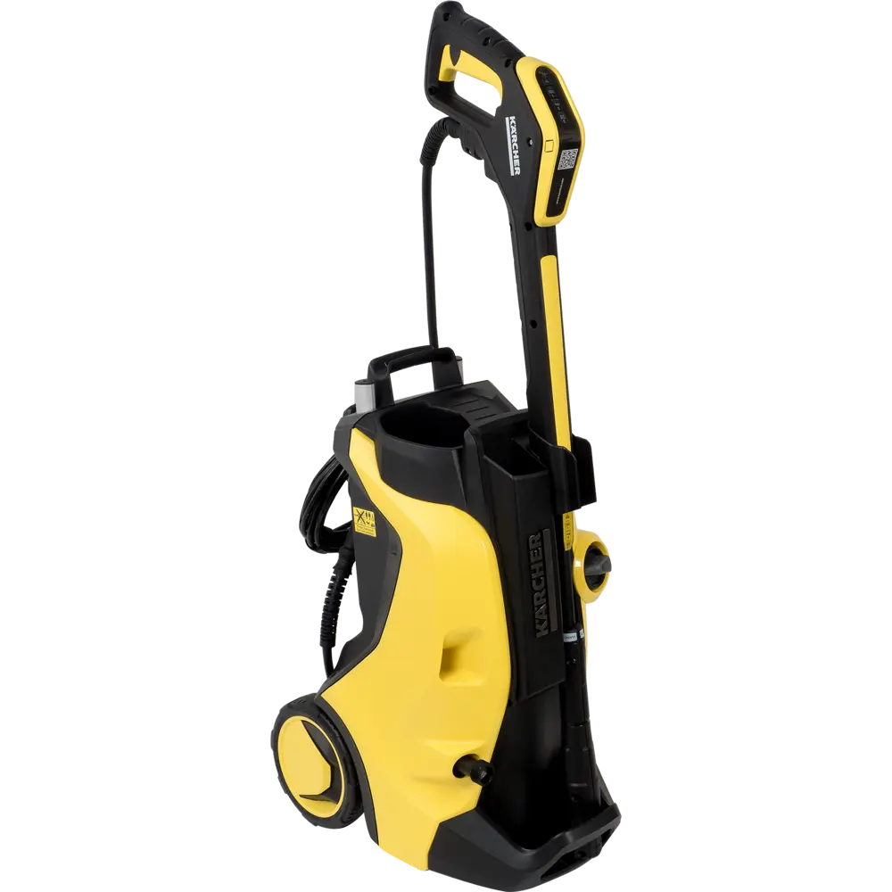 Мойка высокого давления Karcher KF5 Control, 145 бар, 500 л/ч по цене 7498  ₽/шт. купить в Челябинске в интернет-магазине Леруа Мерлен