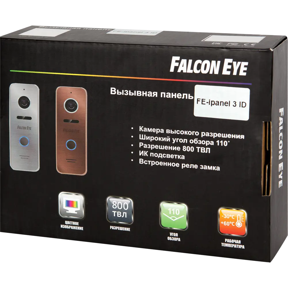 Вызывная видеопанель Falcon Eye FE-ipanel 3 ID цвет белый ✳️ купить по цене  2187 ₽/шт. в Краснодаре с доставкой в интернет-магазине Леруа Мерлен