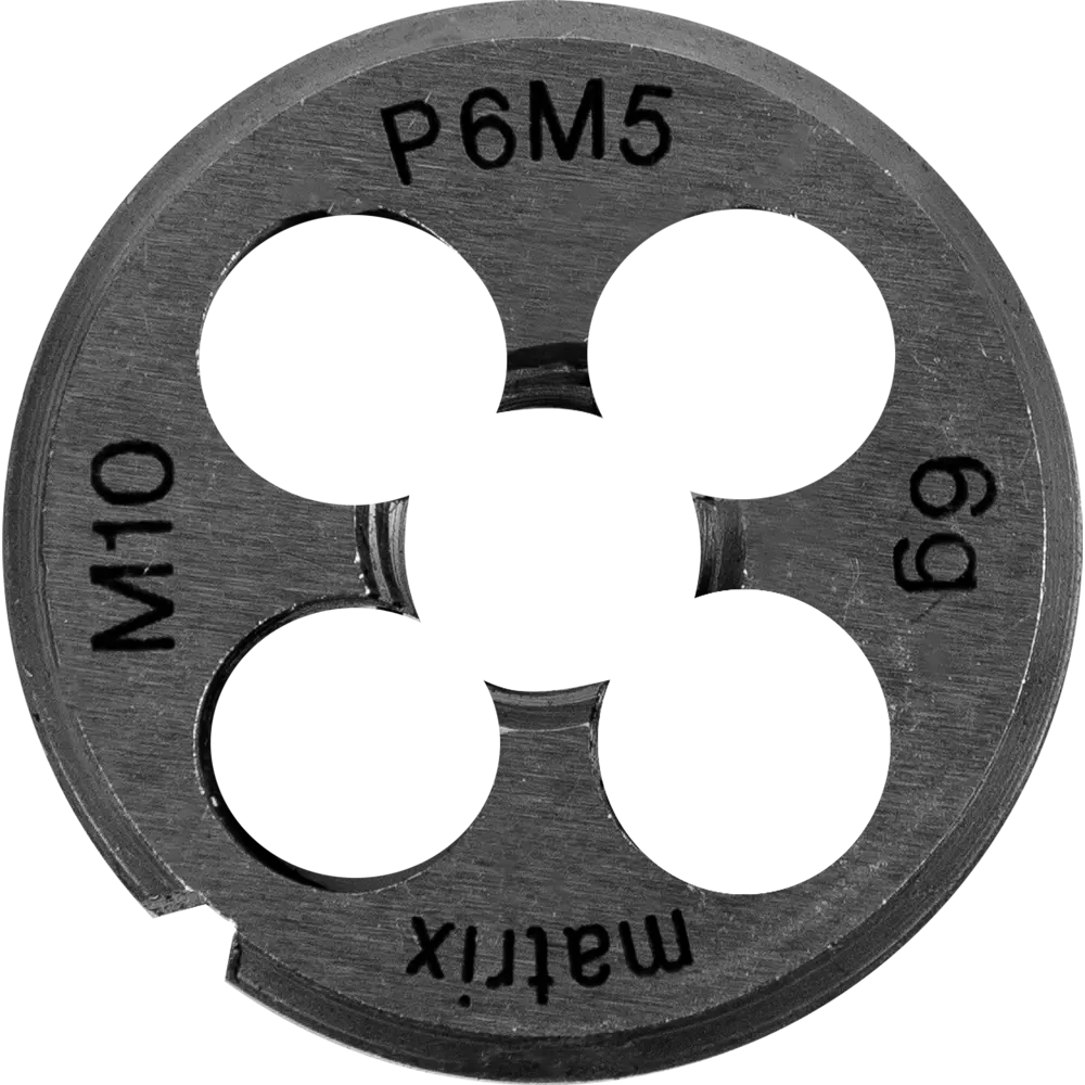 Плашка Matrix 77092 М10x1.5 мм ✳️ купить по цене 354 ₽/шт. в Ульяновске с  доставкой в интернет-магазине Леруа Мерлен