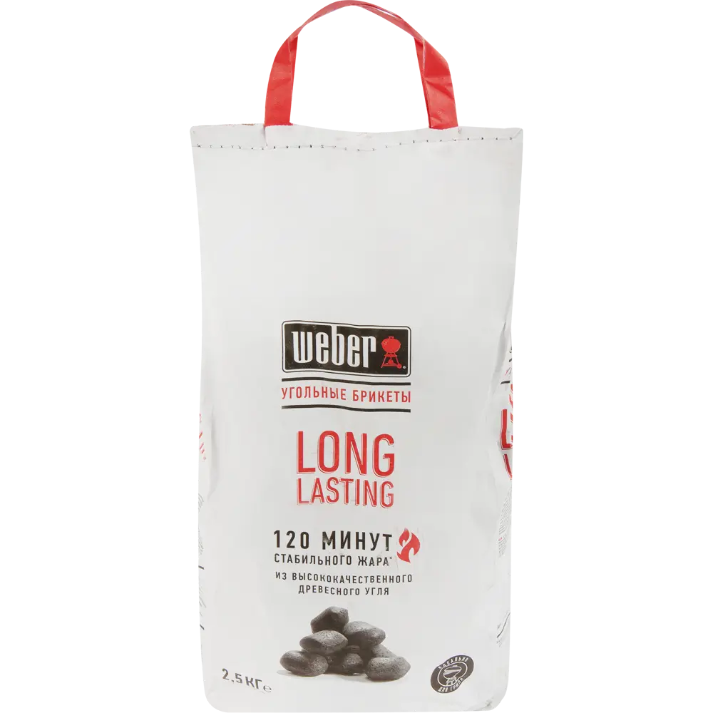 Charcoal 2. Уголь брикетированный Weber long lasting, 2,5кг. Угольные брикеты Weber 4 кг. Брикеты для розжига углей Weber. Угольные брикеты Weber 17759.