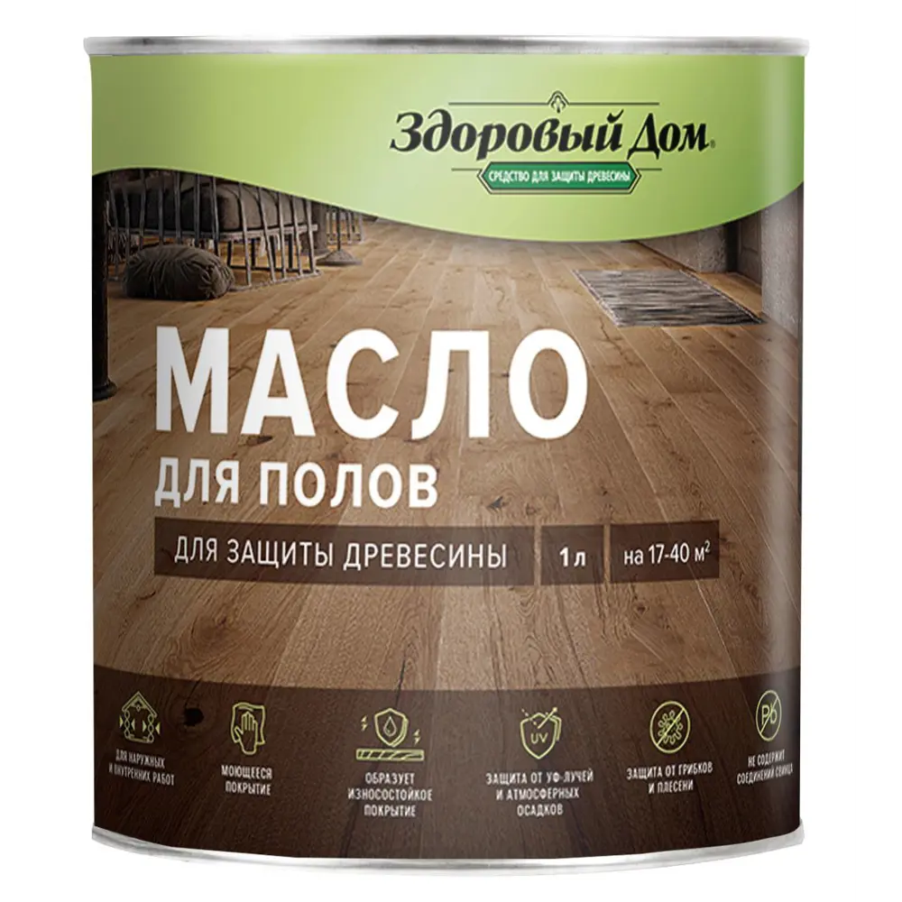 Масло для пола Здоровый дом цвет дуб 1 л ✳️ купить по цене 822 ₽/шт. в  Ставрополе с доставкой в интернет-магазине Леруа Мерлен