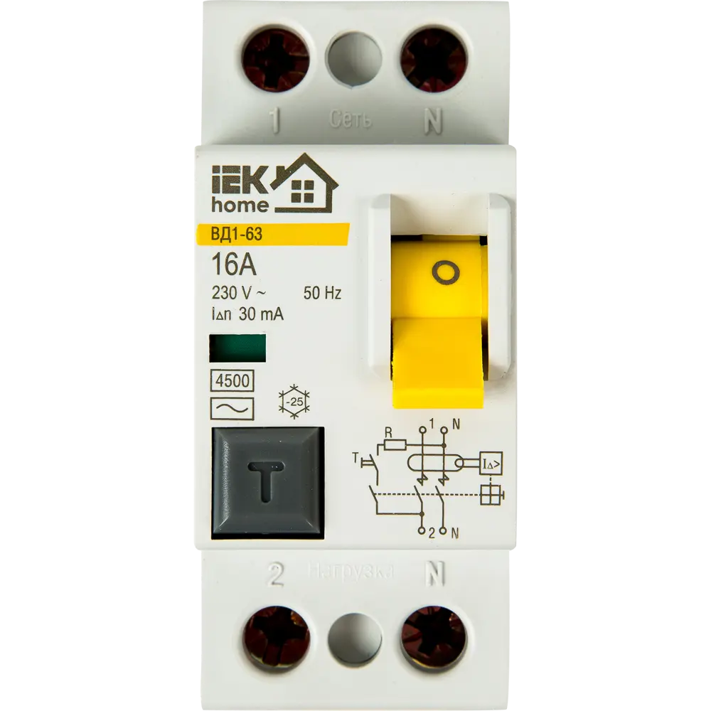 Вд1 63 16а. IEK Home вд1-63. Выключатели дифференциальные вд1-63 УЗО IEK. УЗО автомат вд1- 63 IEK. УЗО ИЕК МДВ 10-2-032-030 вд1 -63.