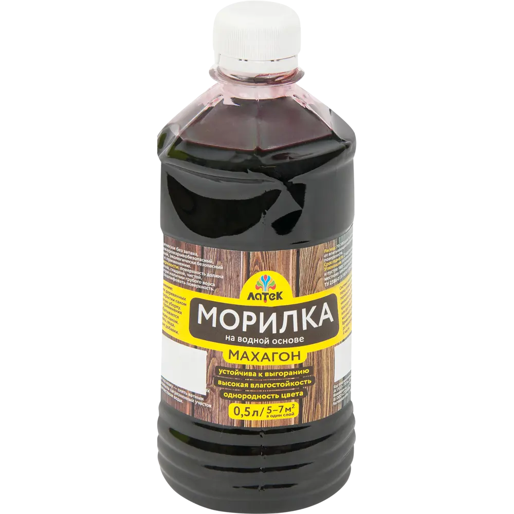 Морилка Латек махагон. Морилка Новбытхим махагон.