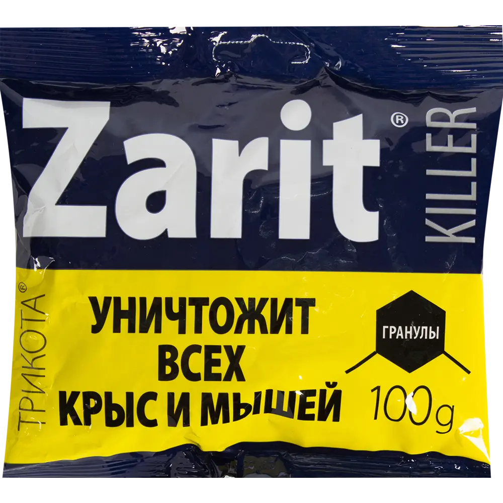 Средство от крыс и мышей Зарит Трикота 100 г ✳️ купить по цене 30 ₽/шт. в  Калининграде с доставкой в интернет-магазине Леруа Мерлен