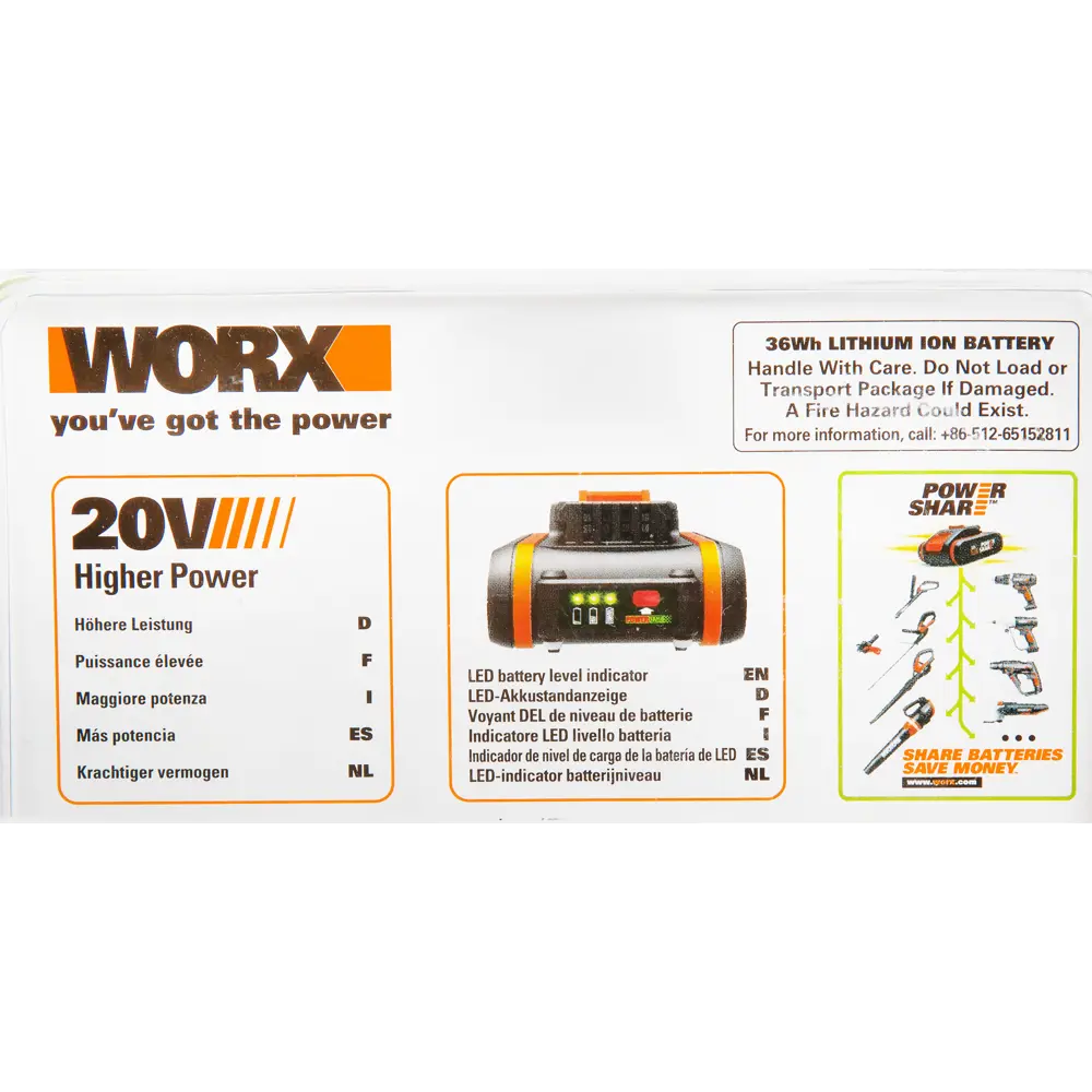 Аккумулятор Worx WA3551, 2Ач, 20 В ✳️ купить по цене 3564 ₽/шт. в Москве с  доставкой в интернет-магазине Леруа Мерлен