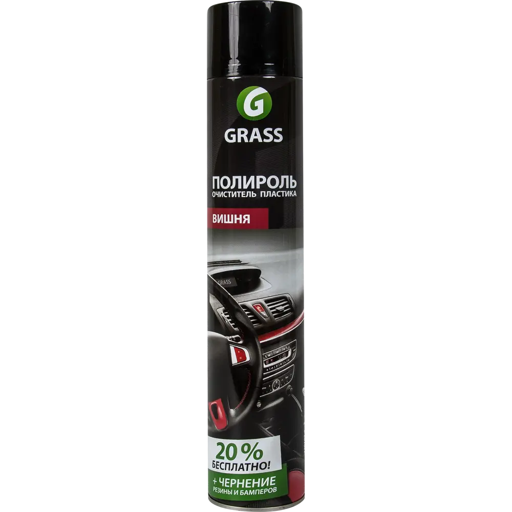 Полироль очиститель пластика Grass Dashboard Cleaner 120107-2 0.75 л,  аромат вишни по цене 323 ₽/шт. купить в Архангельске в интернет-магазине  Леруа Мерлен