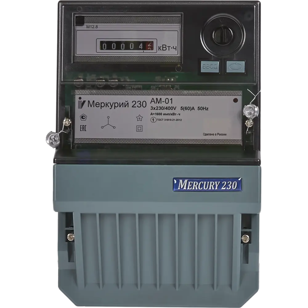 Счетчик электроэнергии Меркурий 230 АМ-01, трёхфазный ️  по цене .