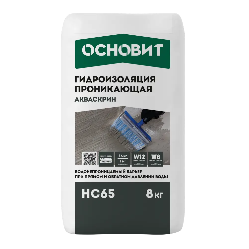 Сухая смесь для гидроизоляции Основит Акваскрин HC65 8 кг ? купить по цене  1035 ?/шт. в Москве с доставкой в интернет-магазине Леруа Мерлен