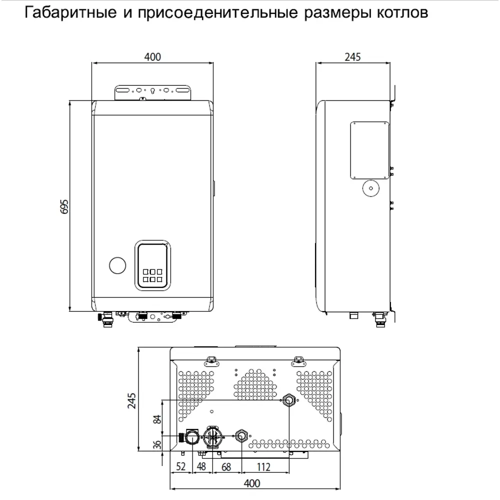 Размер навесного котла. Электрический котел Navien EQB 12hw. Электрический котел Navien EQB 12hw 12 КВТ одноконтурный. Котёл электрический Navien EQB-12hw, 230 в, 12 КВТ. Котел Навьен электрический 24 КВТ.