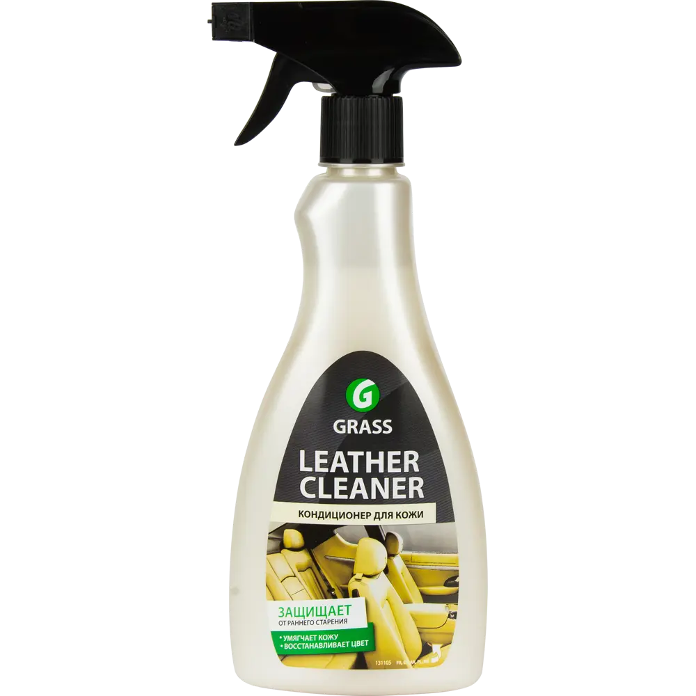 Набор по уходу за кожаным салоном автомобиля Grass Leather Cleaner ✳️  купить по цене 87 ₽/шт. в Москве с доставкой в интернет-магазине Леруа  Мерлен