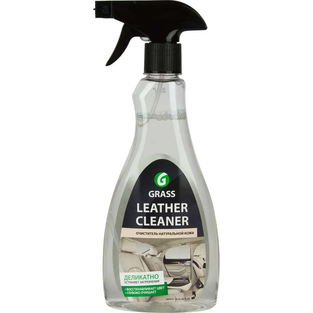 Набор по уходу за кожаным салоном автомобиля Grass Leather Cleaner ✳️  купить по цене 87 ₽/шт. в Москве с доставкой в интернет-магазине Леруа  Мерлен