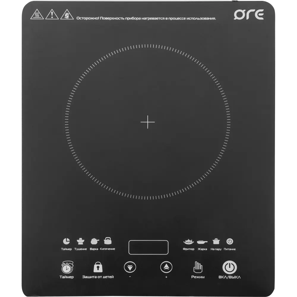 Плитка настольная индукционная ORE IM 28 см 1 конфорка цвет чёрный - купить  в Ростове-на-Дону по низкой цене, описание, фото и отзывы в Леруа Мерлен